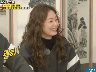 요 근래 여자연예인 사이에서 유행하는 머리인가.gif | 인스티즈