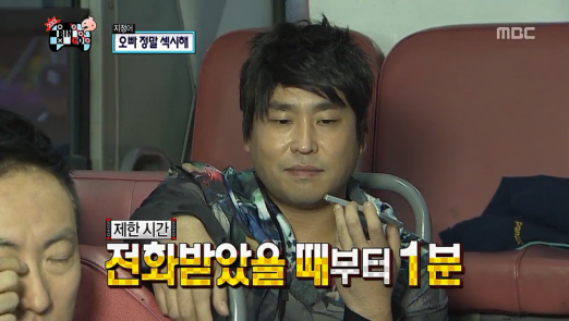 거짓말 못하는 이효리.jpg | 인스티즈