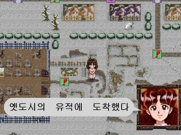 90년대생이라면 많이 해봤을것이다 추억의게임들 | 인스티즈