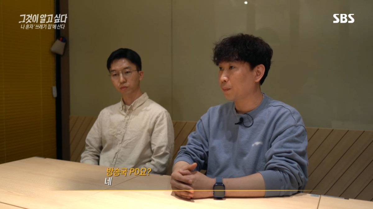 요즘 2,30대 사이 진짜 심각한 사회문제라는 현상.jpg | 인스티즈