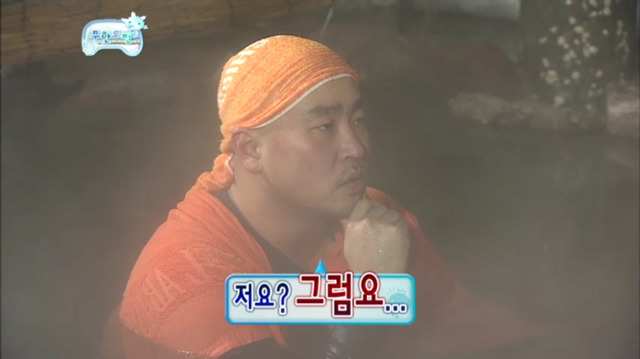 [무한도전] 유식해 보이는 무식한 답변하는 길ㅋㅋㅋㅋ(feat. 하하vs길 지식배틀) | 인스티즈