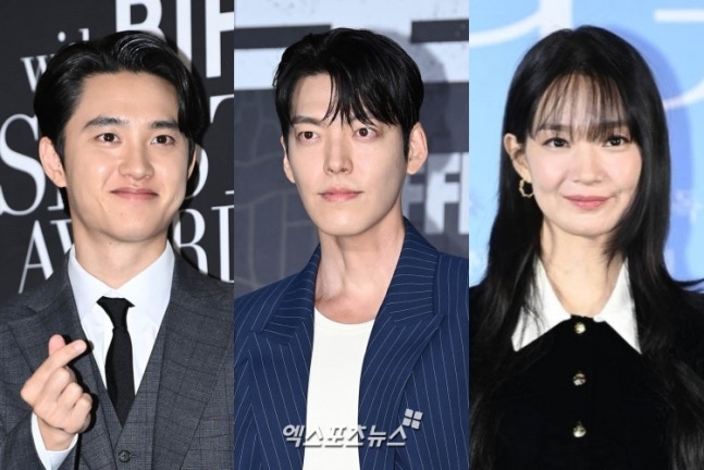 '도경수 축가' 못 본다…김우빈♥신민아 결혼식, '엑소 시상식' 딱 겹쳤다 [엑's 이슈] | 인스티즈