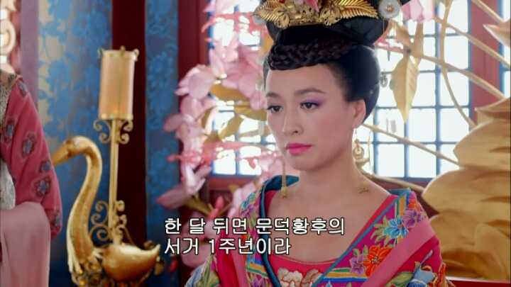 판빙빙주연 중국 유일무이한 여황제 측천무후의 일대기 ＜무미랑전기＞5 | 인스티즈
