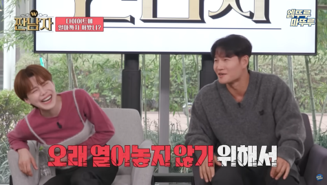 다이어트 식품에 100만원 넘게 썼다는 엔조이커플 임라라 | 인스티즈