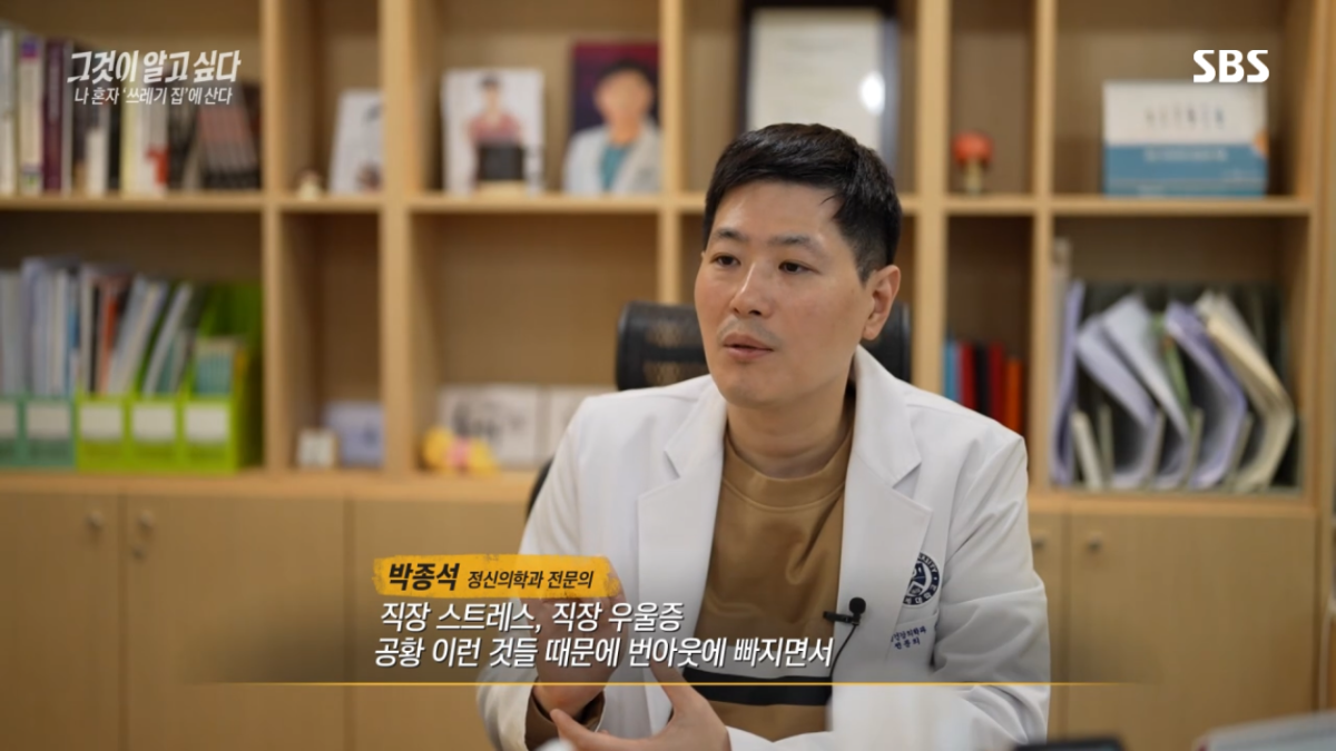 요즘 2,30대 사이 진짜 심각한 사회문제라는 현상.jpg | 인스티즈
