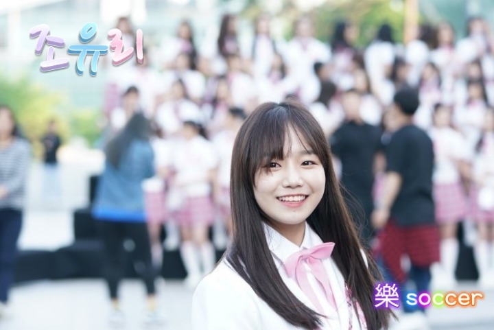 아이즈원 장원영.jpgif | 인스티즈