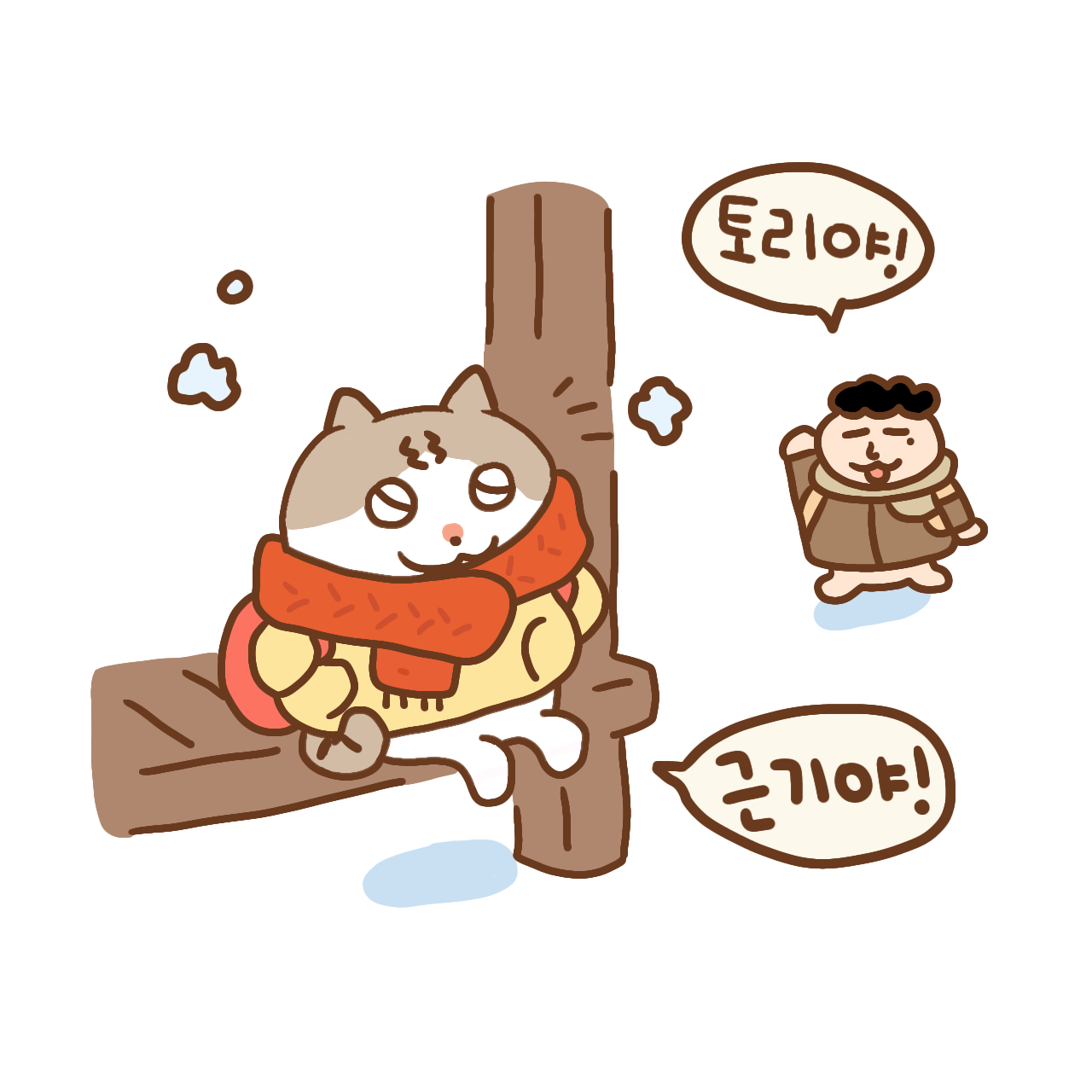 우리가 런데이 (달리기 어플)를 멀리해야 하는 이유 | 인스티즈