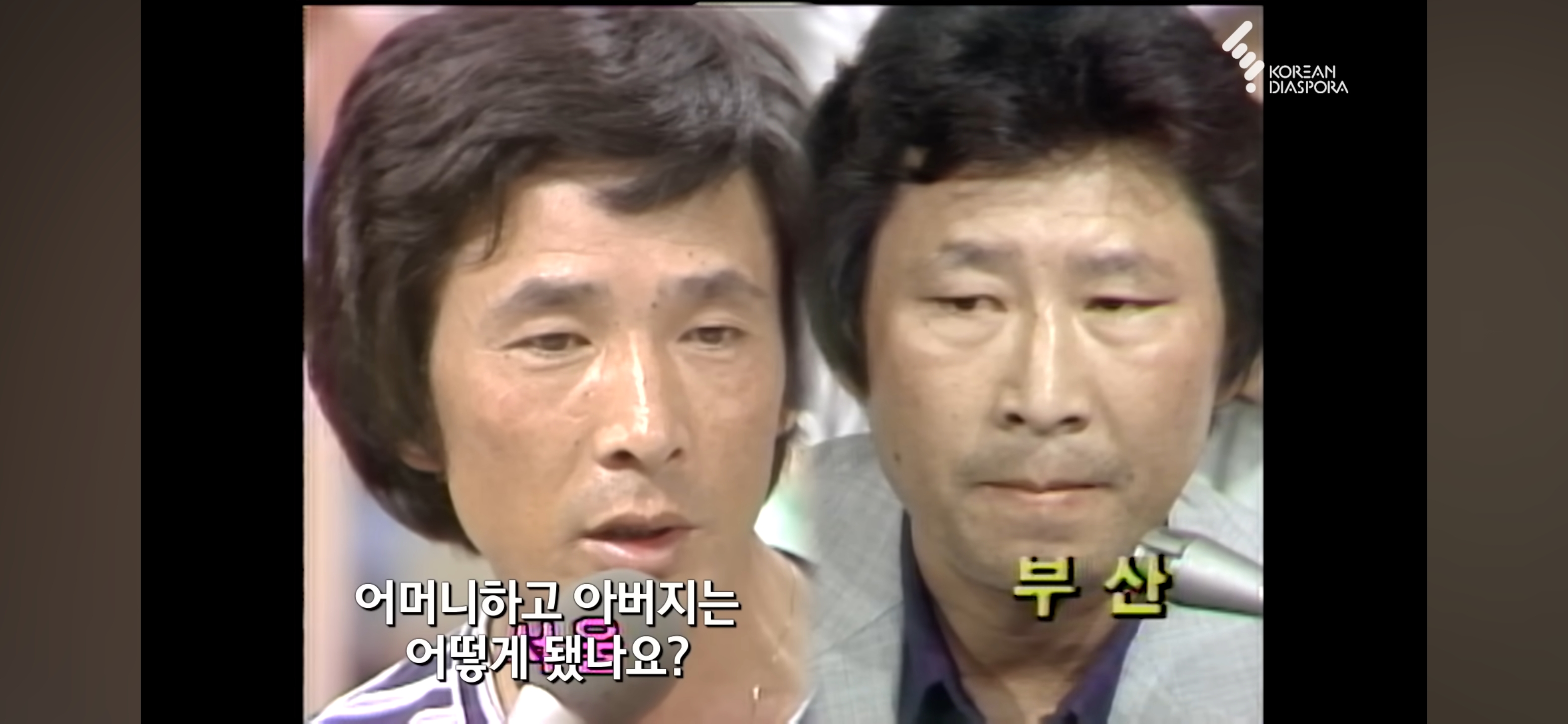 KBS 이산가족 찾기 "사는 건 걱정하지 마라" 형제 33년간의 이별과 재회 그 뒷 이야기 | 인스티즈