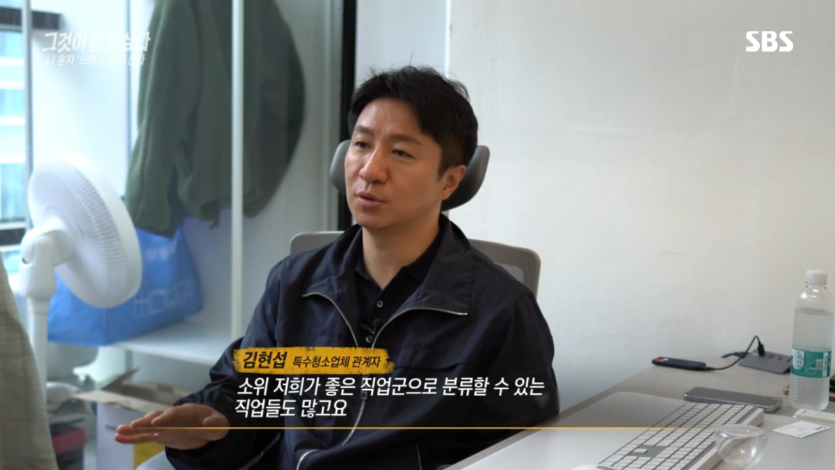 요즘 2,30대 사이 진짜 심각한 사회문제라는 현상.jpg | 인스티즈