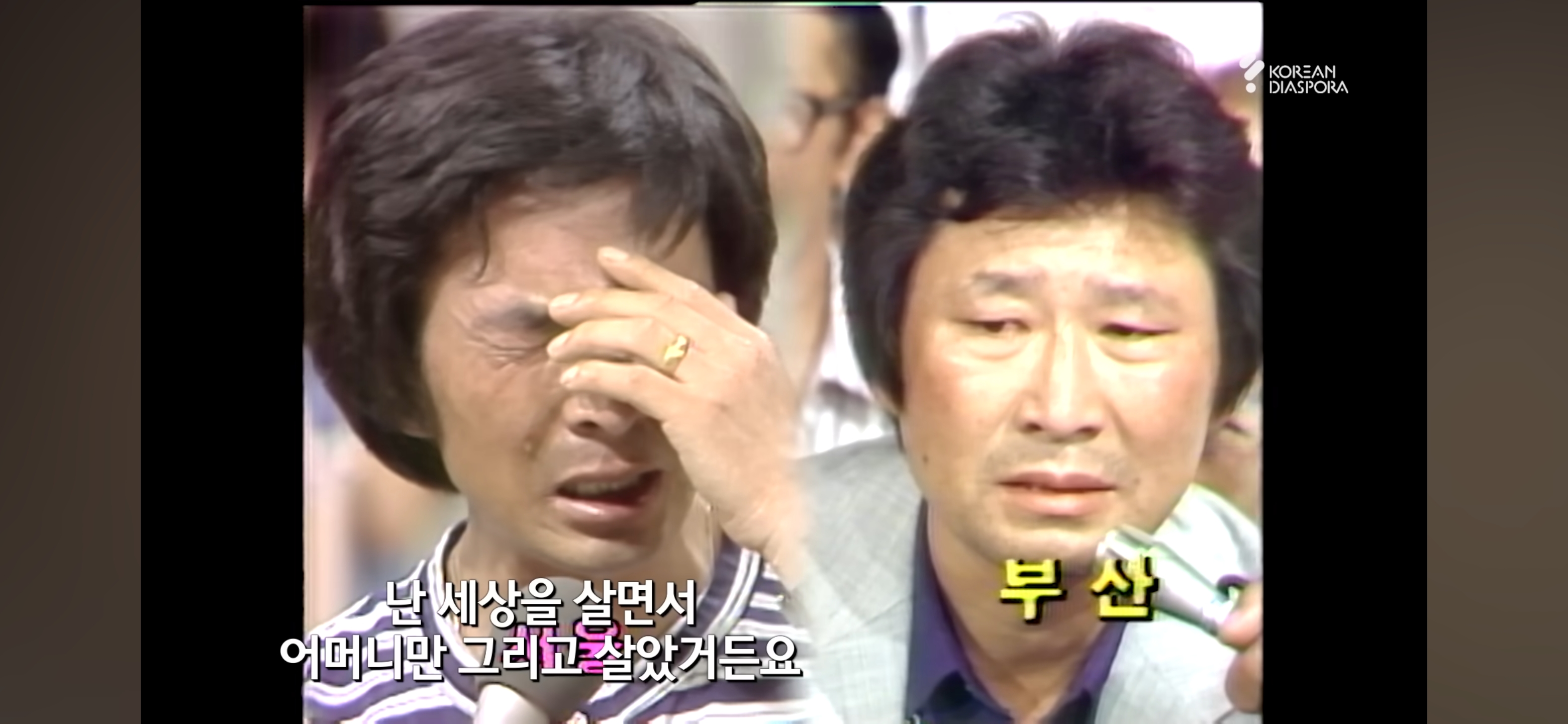 KBS 이산가족 찾기 "사는 건 걱정하지 마라" 형제 33년간의 이별과 재회 그 뒷 이야기 | 인스티즈