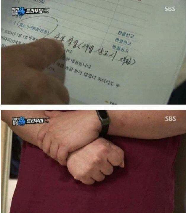 음주운전 처벌을 반드시 강화해야하는 이유.jpg | 인스티즈