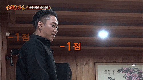 신서유기를 본 사람들은 바로 터지는 짤들.gif | 인스티즈