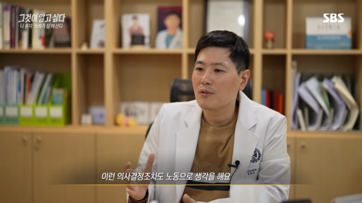 요즘 2,30대 사이 진짜 심각한 사회문제라는 현상.jpg | 인스티즈