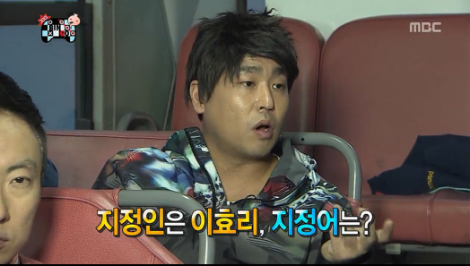 거짓말 못하는 이효리.jpg | 인스티즈