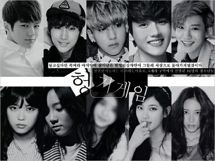 아이돌 덕질하면서 한번쯤은 들어본 사이트.jpg (고전주의) | 인스티즈