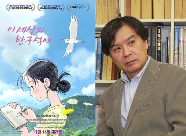 일본의 양심있는 감독.jpg | 인스티즈