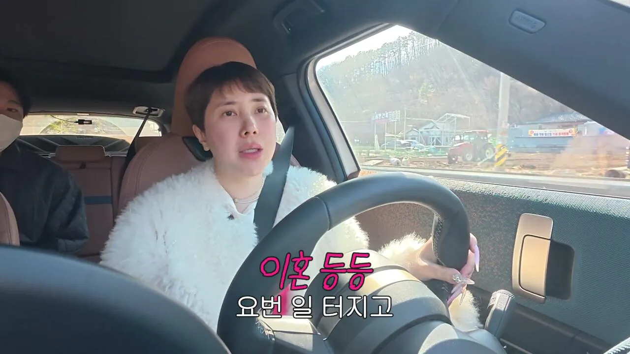 차별할까봐 친자식을 안낳았다는 서인영 새엄마 | 인스티즈