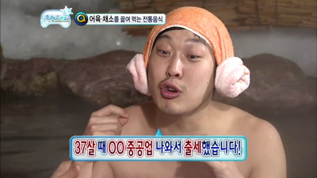 [무한도전] 유식해 보이는 무식한 답변하는 길ㅋㅋㅋㅋ(feat. 하하vs길 지식배틀) | 인스티즈