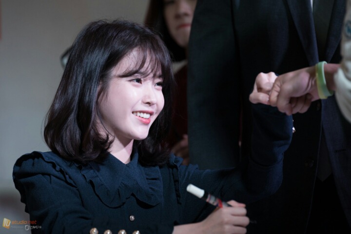 64번째 하루한번 이지은 아이유 | 인스티즈