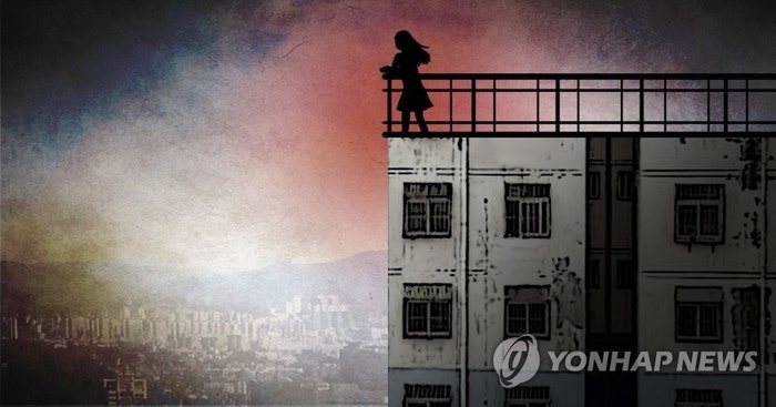 "사장이 성폭행” 신고한 19살 알바생…무혐의 처리되자 투신사망 | 인스티즈
