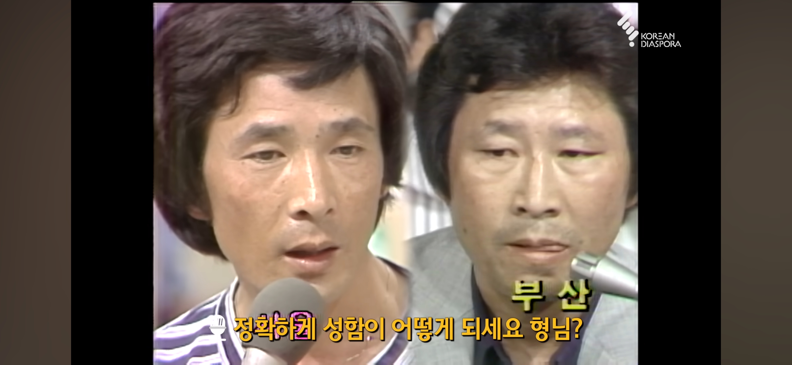 KBS 이산가족 찾기 "사는 건 걱정하지 마라" 형제 33년간의 이별과 재회 그 뒷 이야기 | 인스티즈