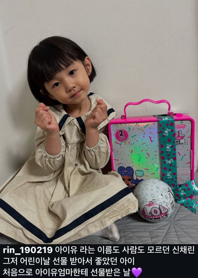 폭싹 속았수다 촬영하면서 많이 안 알려진 아이유 일화 | 인스티즈