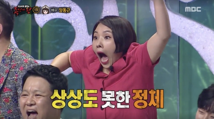 조선최초 여X여X여 3파전 쎆스스캔들이라니! 세종대왕의 며느리들8 | 인스티즈