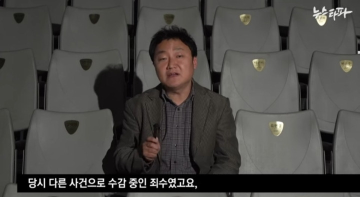 노무현 대통령이 차기 대통령으로 밀었던 한명숙 총리가 감옥 간 이유 | 인스티즈