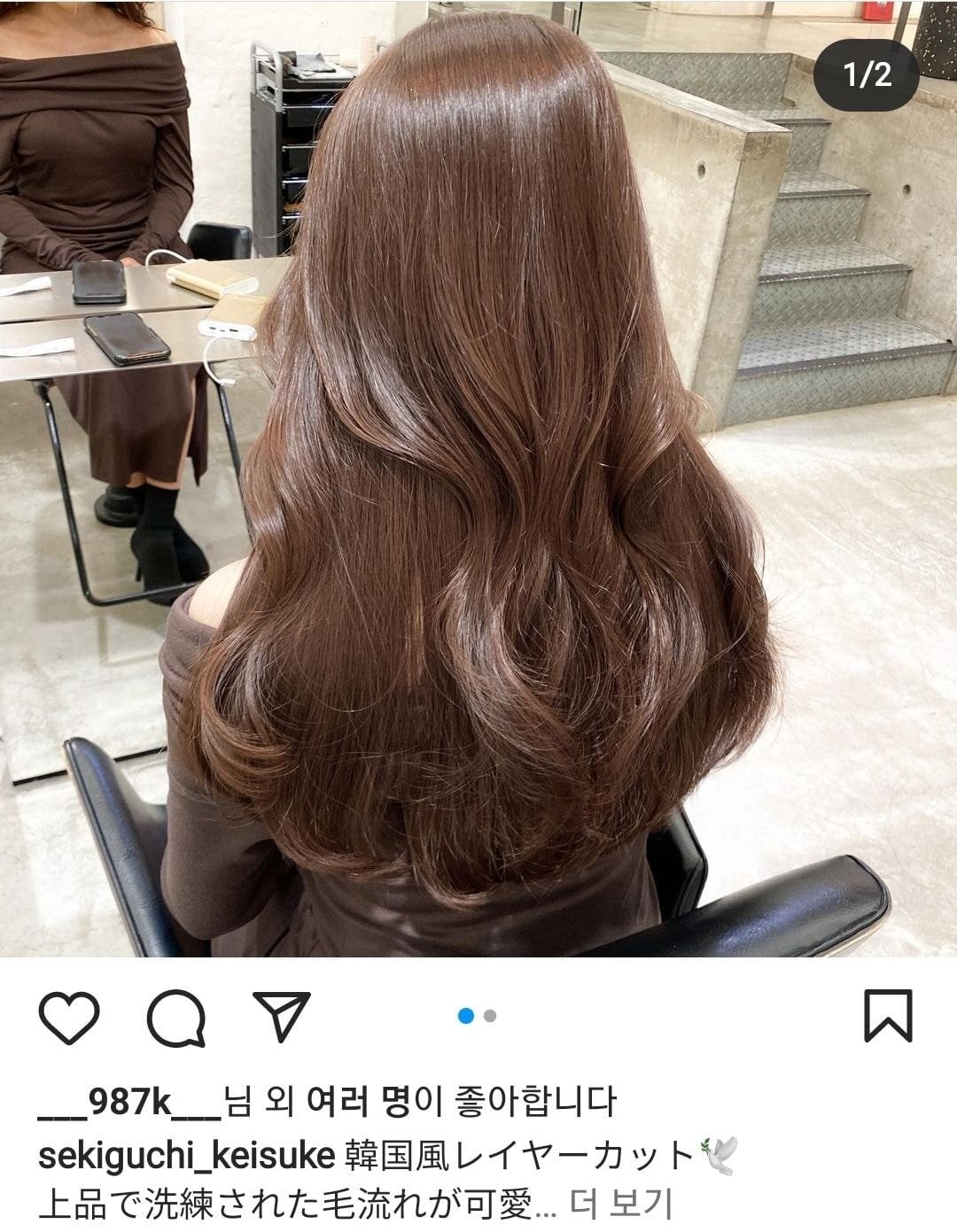 일본 미용실에서 유행중인 한국풍 레이어드컷 | 인스티즈