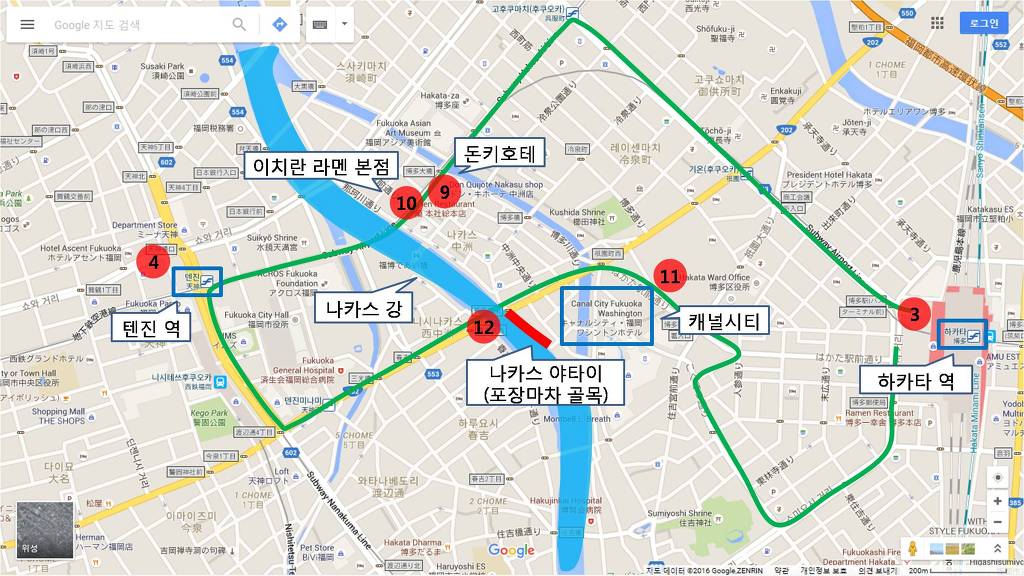 2박 3일간의 일본 후쿠오카 리얼후기 1탄!! 같이 후쿠오카로 떠나요!! | 인스티즈