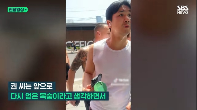 무너지는 52층 다리를 뛰어넘어 태국의 국민 남편이 된 한국인 | 인스티즈