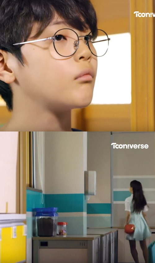 초딩에서 짱예여신 고딩으로 변신하는 마법의 메이크업 박스 빛나는 나라 3 | 인스티즈