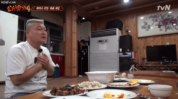 신서유기를 본 사람들은 바로 터지는 짤들.gif | 인스티즈