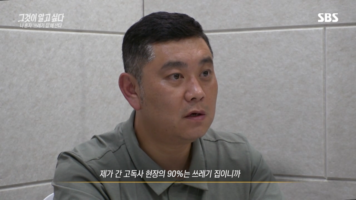 요즘 2,30대 사이 진짜 심각한 사회문제라는 현상.jpg | 인스티즈