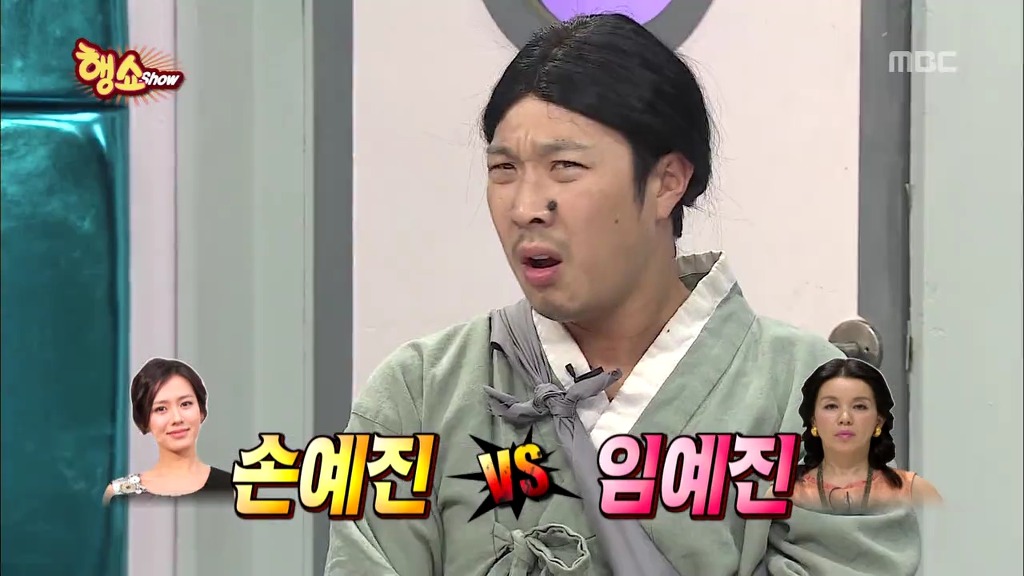 [무한도전] 방송사상 가장 순수한 남자 등장 jpg | 인스티즈