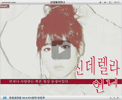 아이돌 덕질하면서 한번쯤은 들어본 사이트.jpg (고전주의) | 인스티즈