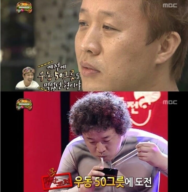 [무한도전] 하와이 팬케이크 먹방하는 정준하.jpg | 인스티즈