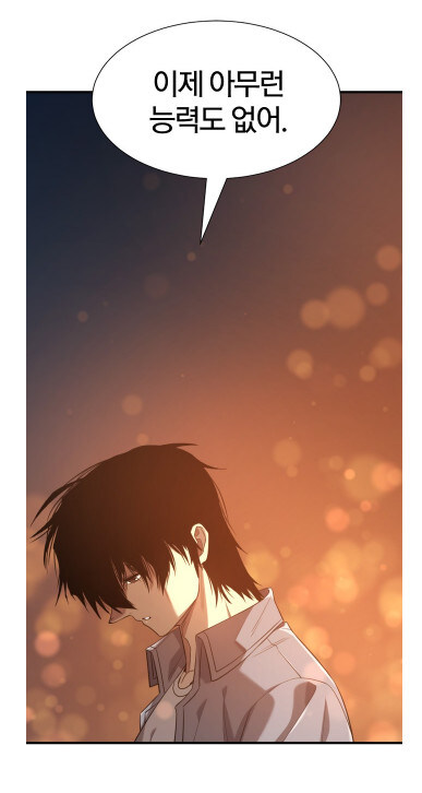 네이버 웹툰 이웹툰 역대 최고 TOP 10안에 가능 vs 힘들다 | 인스티즈