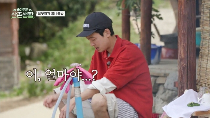 [슬기로운 산촌생활] 설득력 오지는 김대명 | 인스티즈