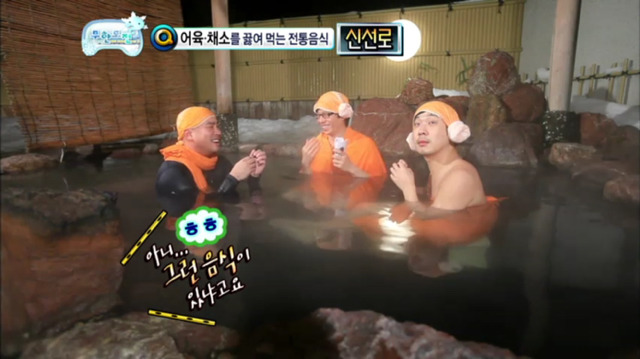 [무한도전] 유식해 보이는 무식한 답변하는 길ㅋㅋㅋㅋ(feat. 하하vs길 지식배틀) | 인스티즈