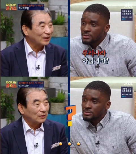 한국어 패치가 심하게 잘 된 외국인들 모음 | 인스티즈