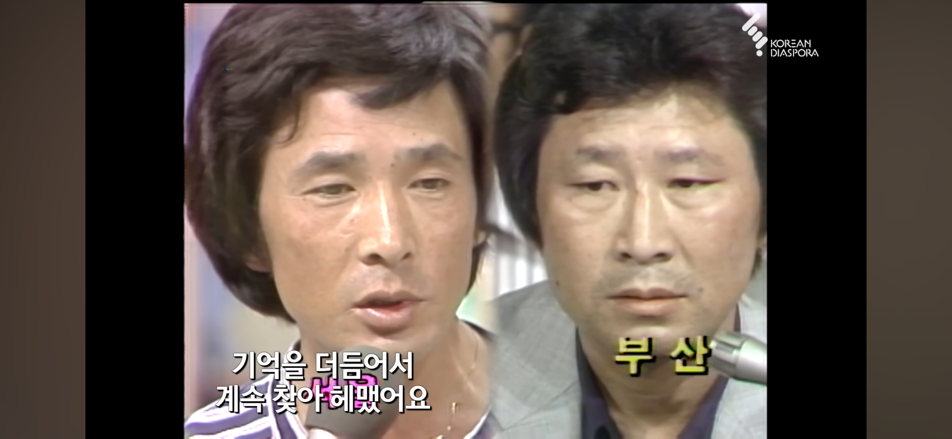 KBS 이산가족 찾기 "사는 건 걱정하지 마라" 형제 33년간의 이별과 재회 그 뒷 이야기 | 인스티즈
