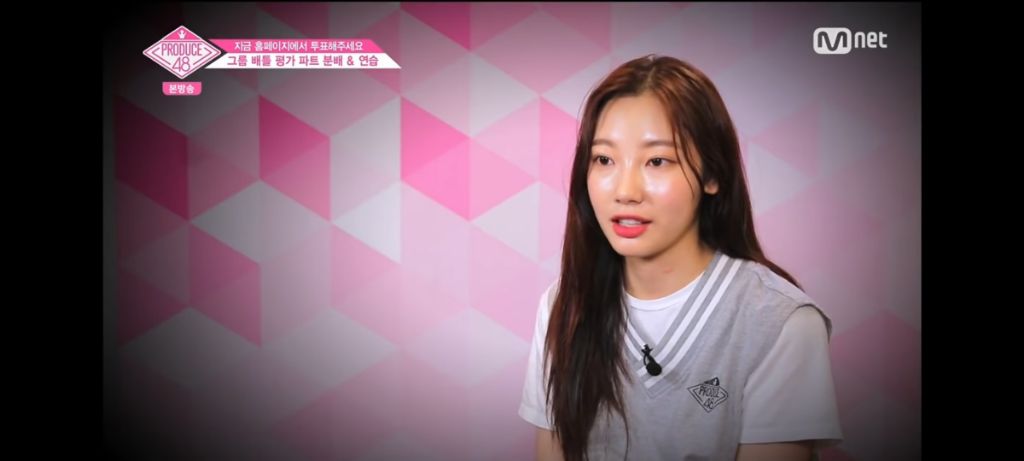 솔로지옥 이시안 일본인한테 억까당하던 프듀시절 | 인스티즈