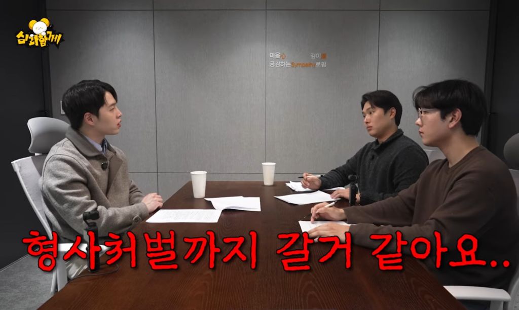 차은우가 탈세 200억 다 납부한 이유 추측 | 인스티즈