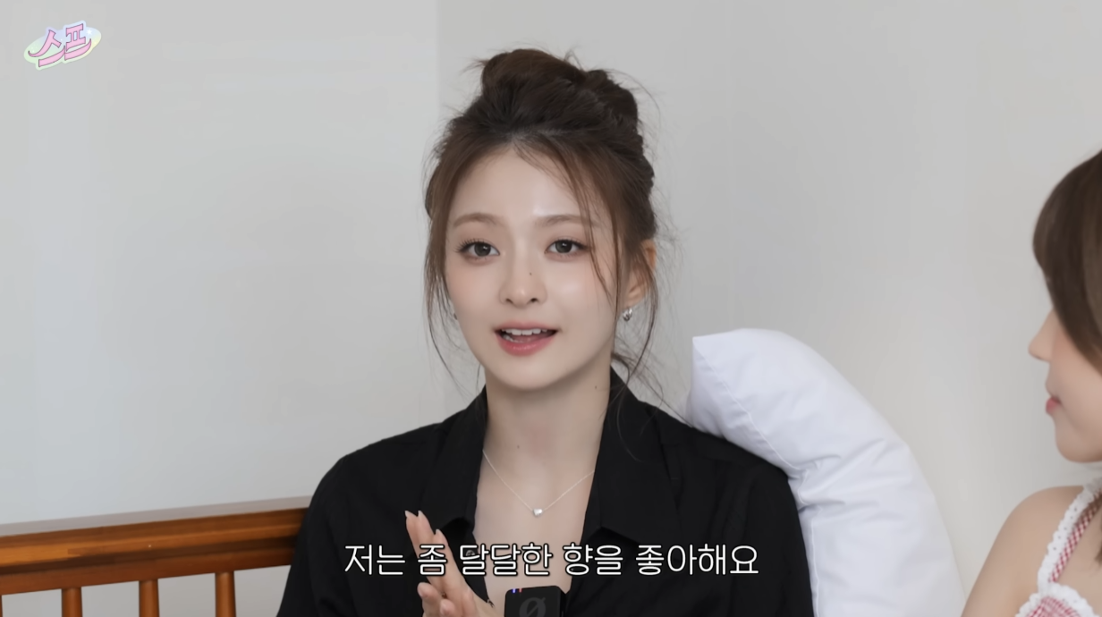 프로미스나인 멤버들의 최애 향수.jpg | 인스티즈