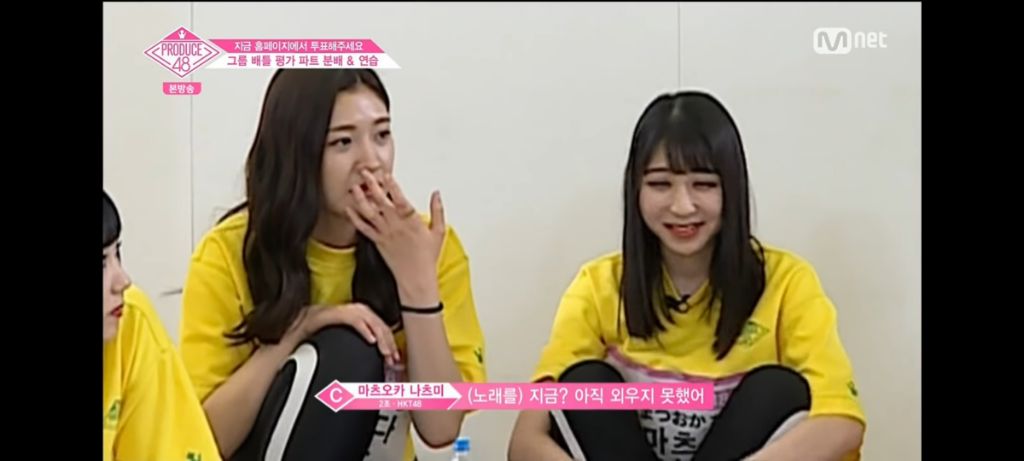 솔로지옥 이시안 일본인한테 억까당하던 프듀시절 | 인스티즈