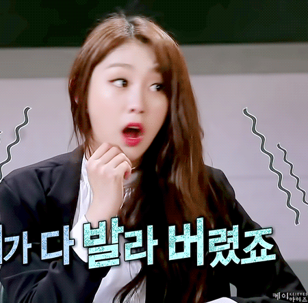 [러블리즈] 지수의 생일을 마무리하면서 지수 | 인스티즈