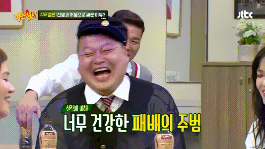 [아는형님] 김신영이 유도를 그만 둔 이유.jpg+gif | 인스티즈