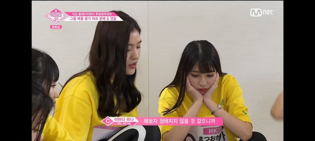 솔로지옥 이시안 일본인한테 억까당하던 프듀시절 | 인스티즈