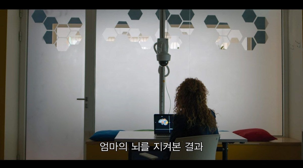 왜 엄마들이 밤에 아이 우는 소리를 잘 들을까.jpg | 인스티즈